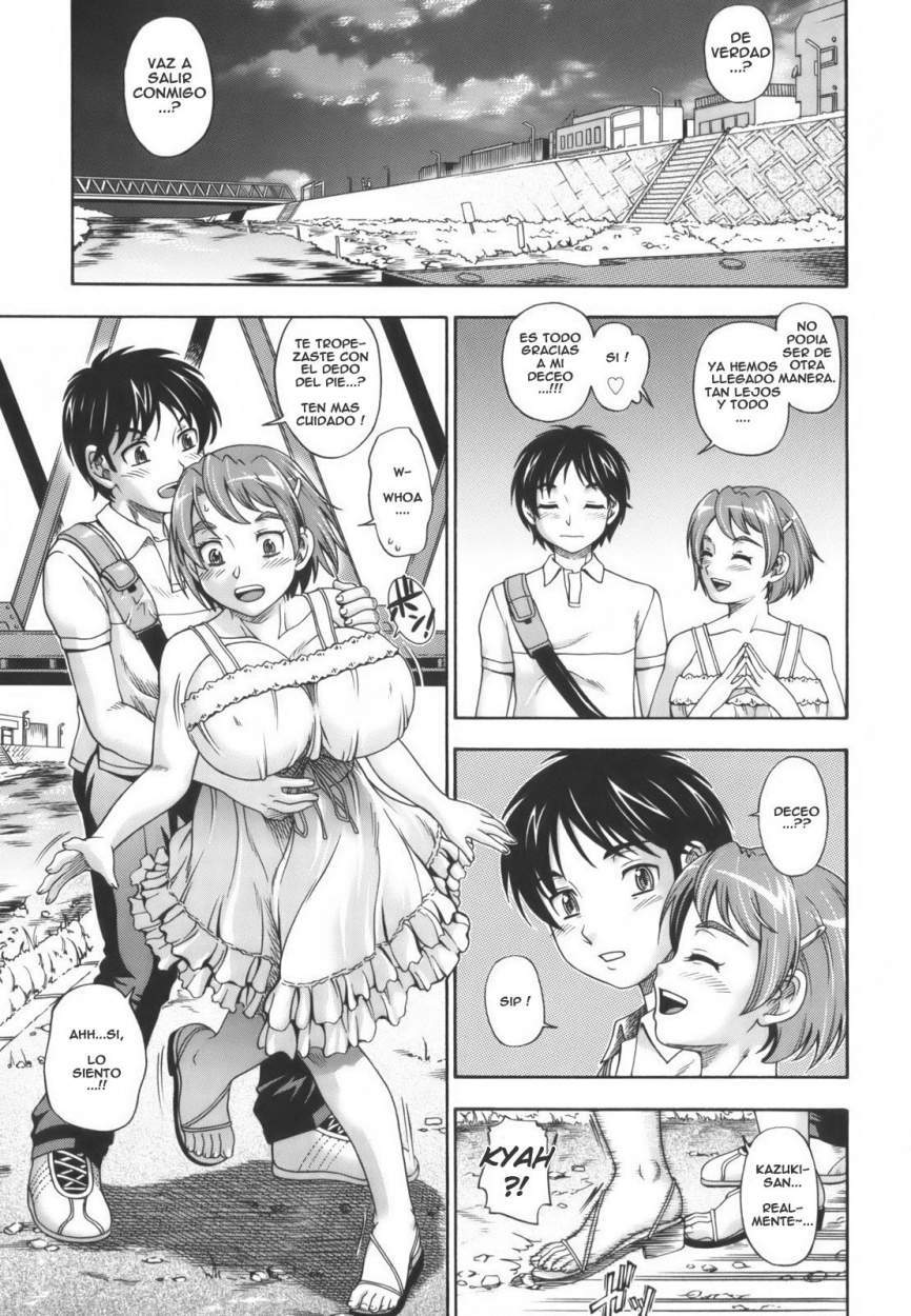 Cogiendo con la hermana tetona de mi amigo Cogiendo con la hermana tetona de mi amigo