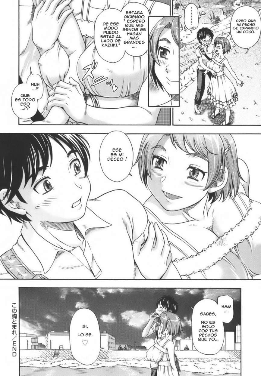 Cogiendo con la hermana tetona de mi amigo Cogiendo con la hermana tetona de mi amigo