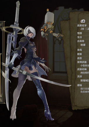 SoulcaliburVI SoulcaliburVI