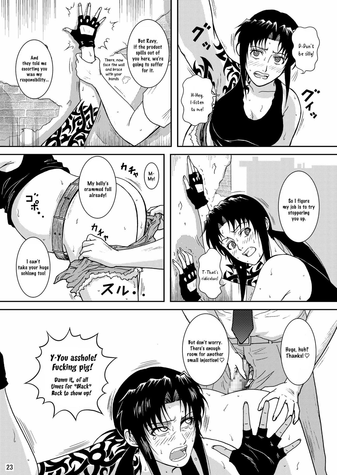 デッドマンウォーキン＆＃x27;