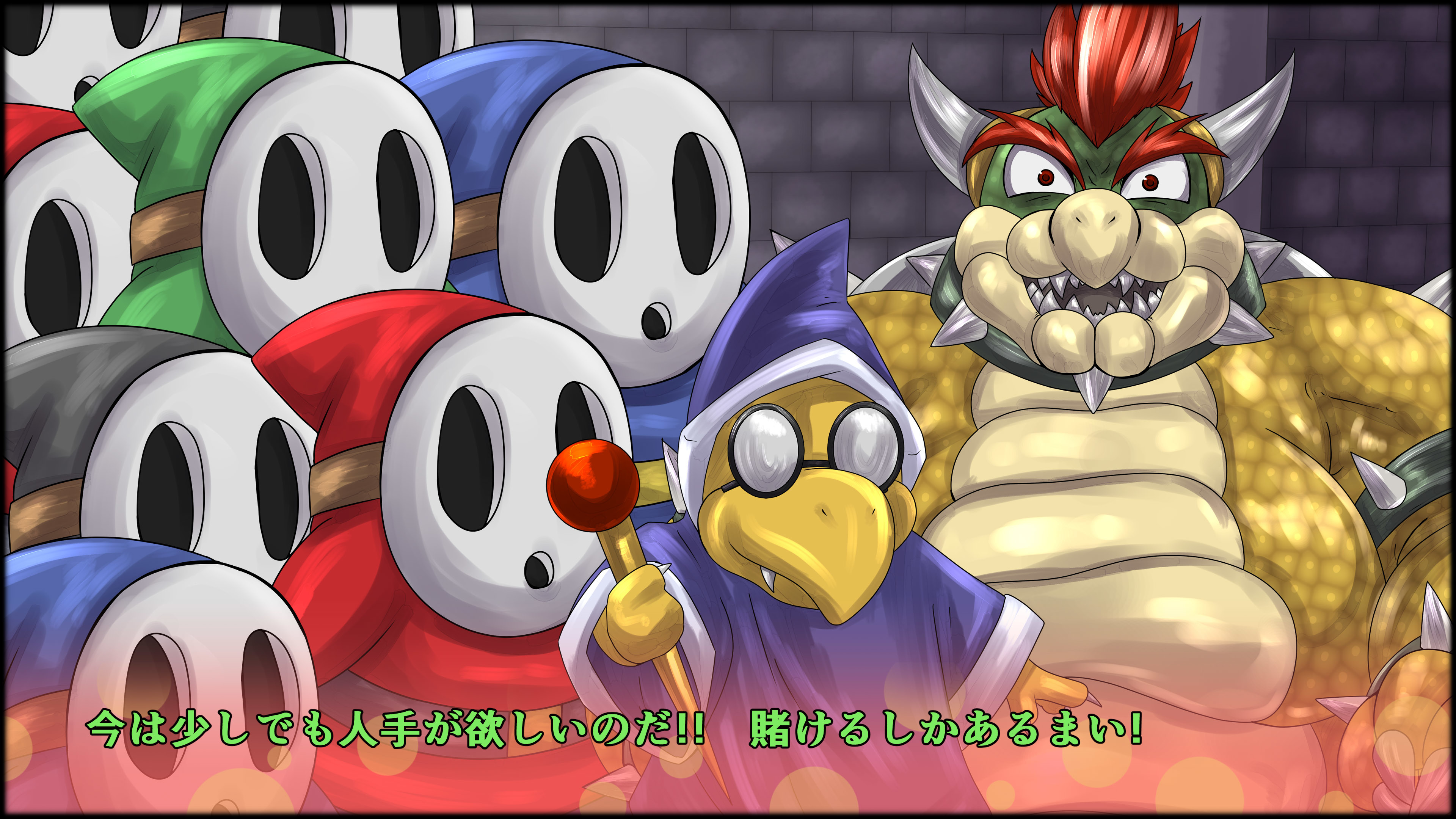 魔淫ニ堕チル桃