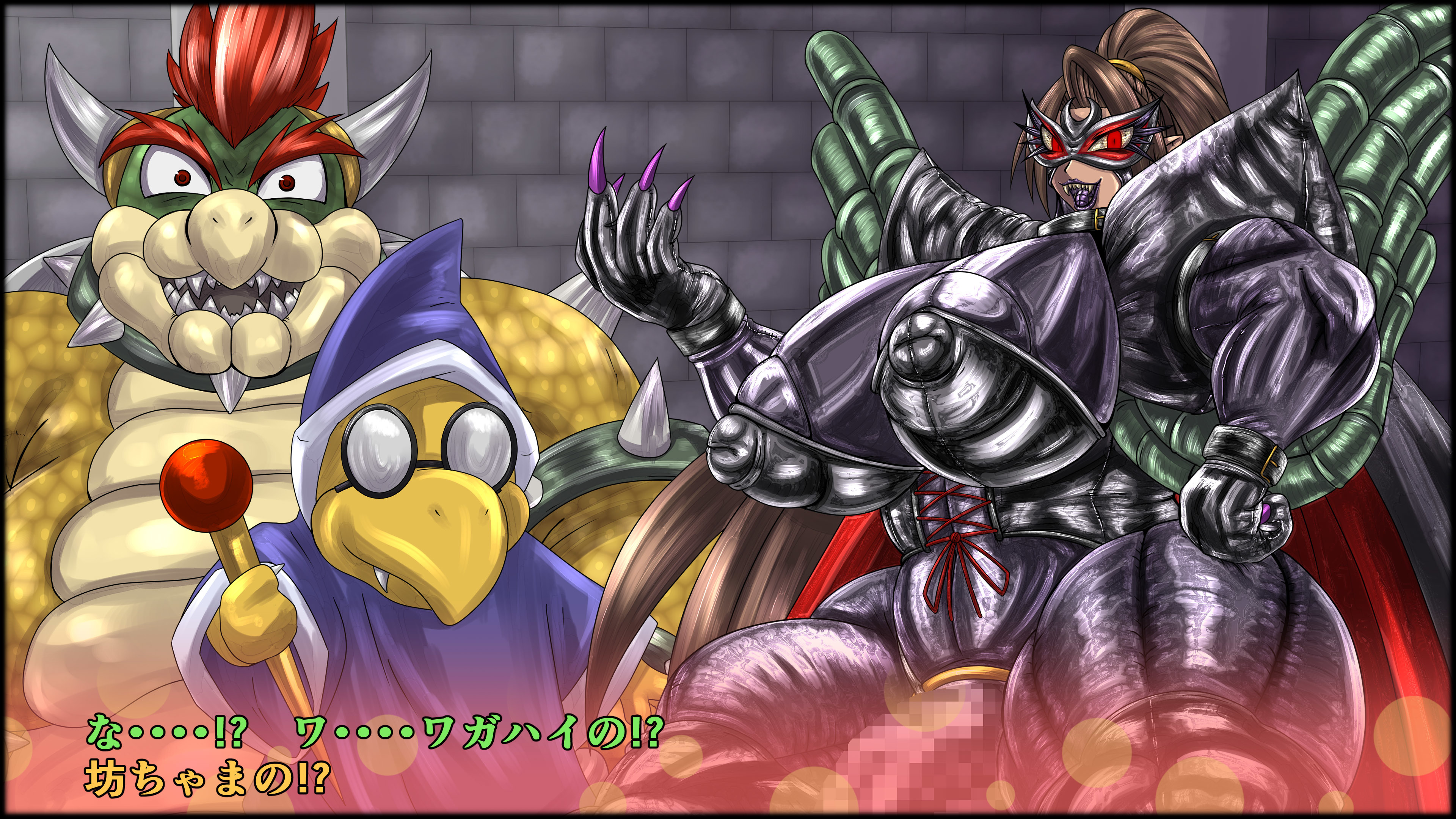 魔淫ニ堕チル桃