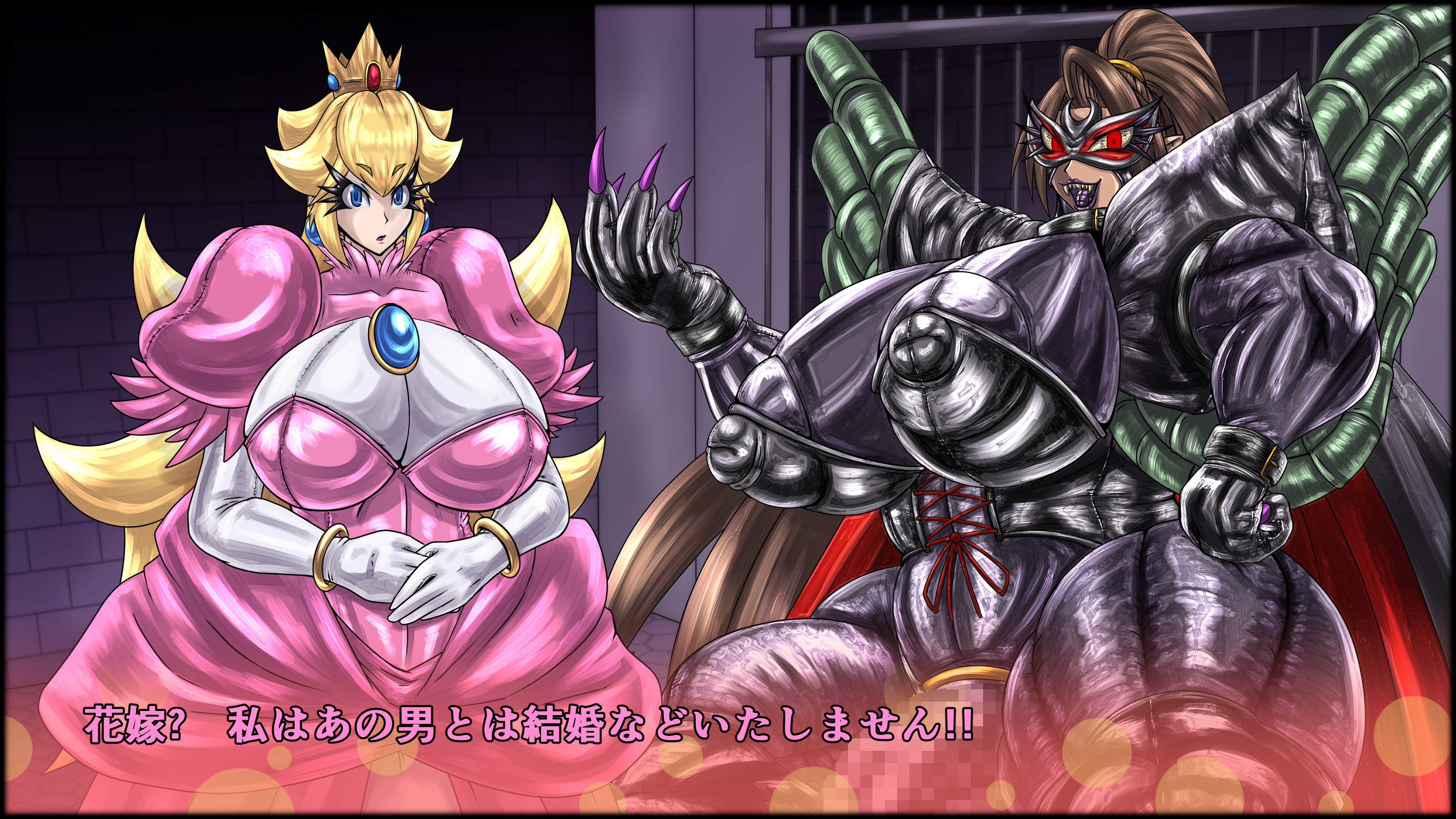 魔淫ニ堕チル桃