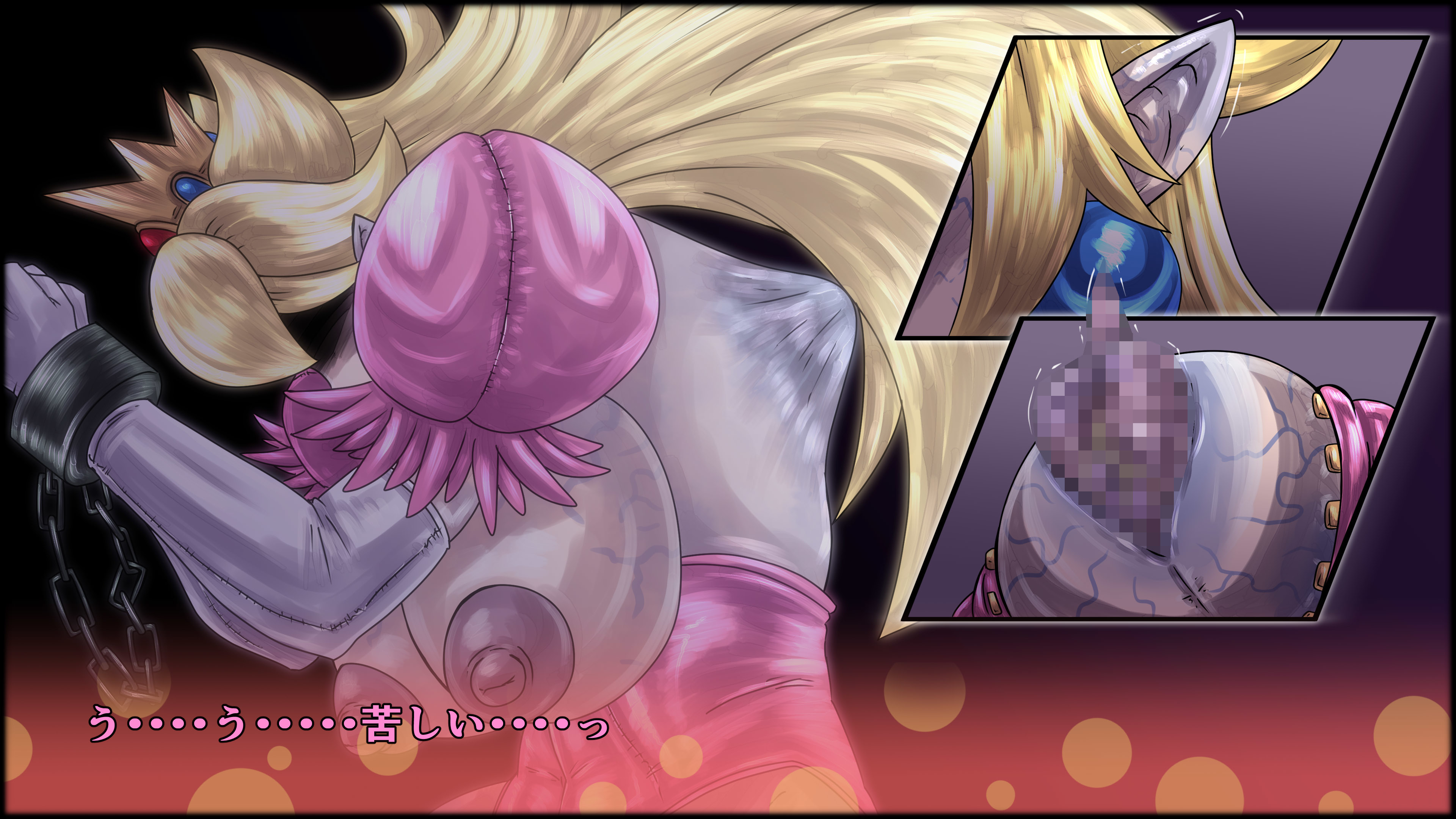 魔淫ニ堕チル桃