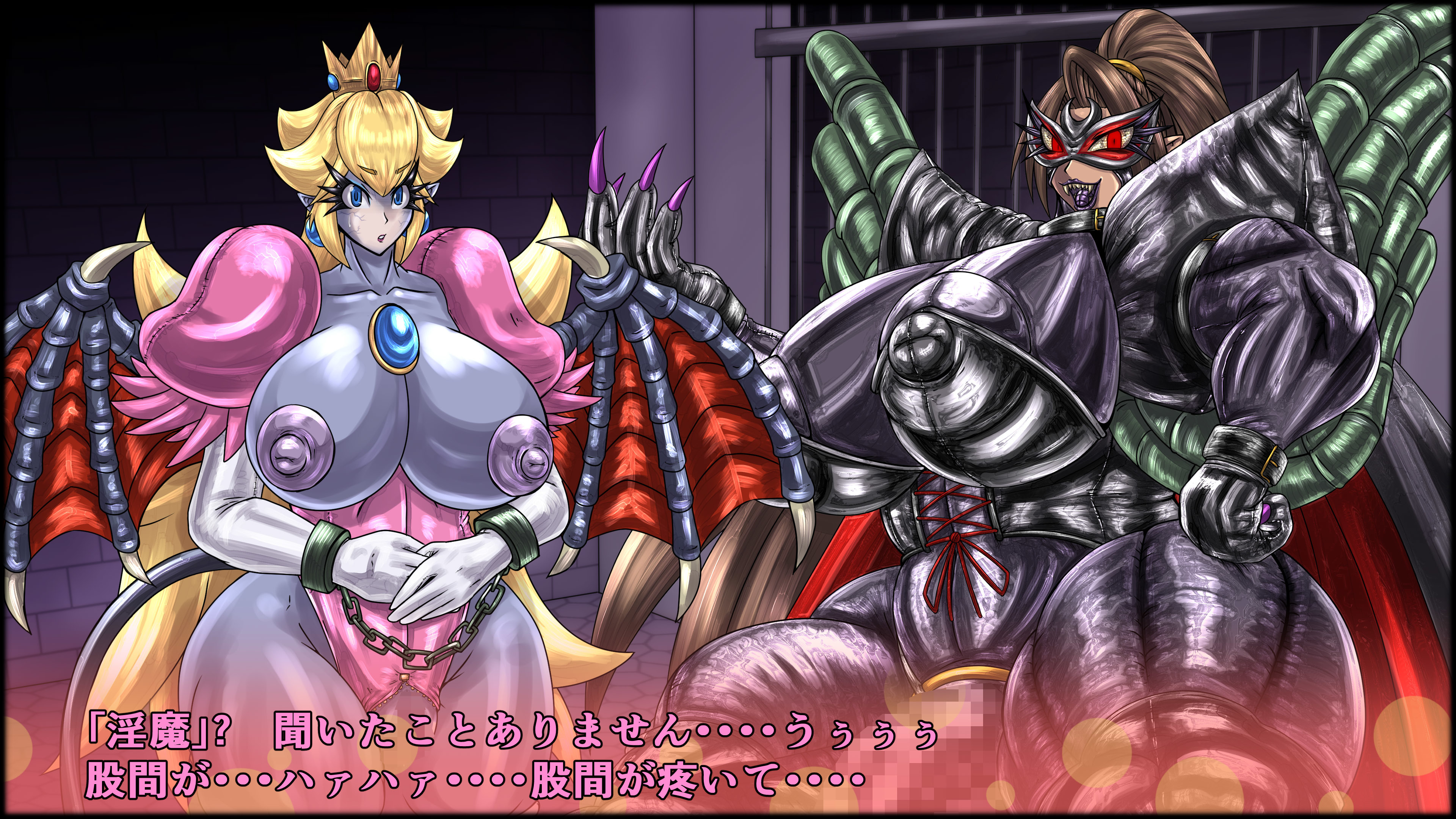 魔淫ニ堕チル桃