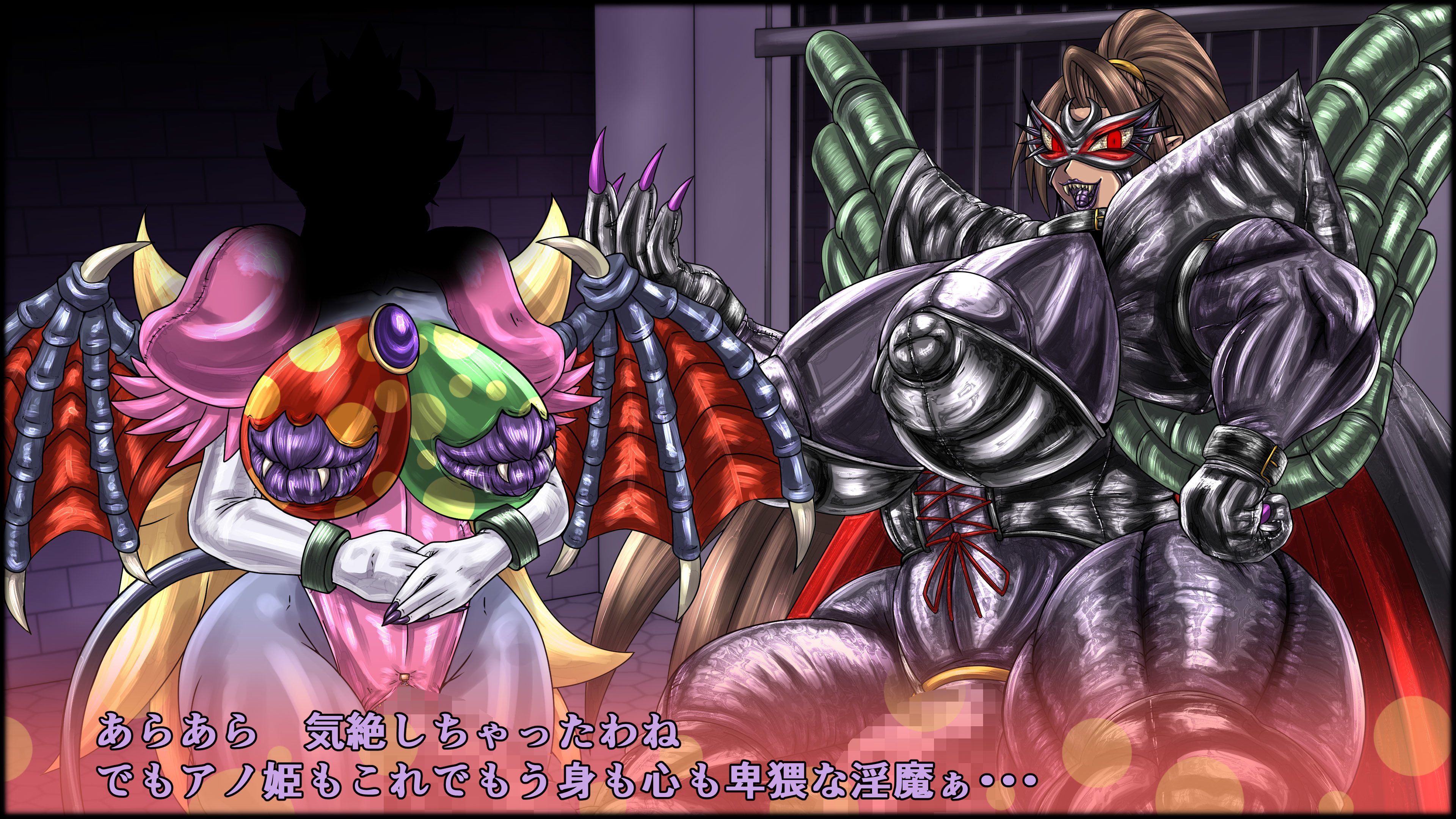 魔淫ニ堕チル桃