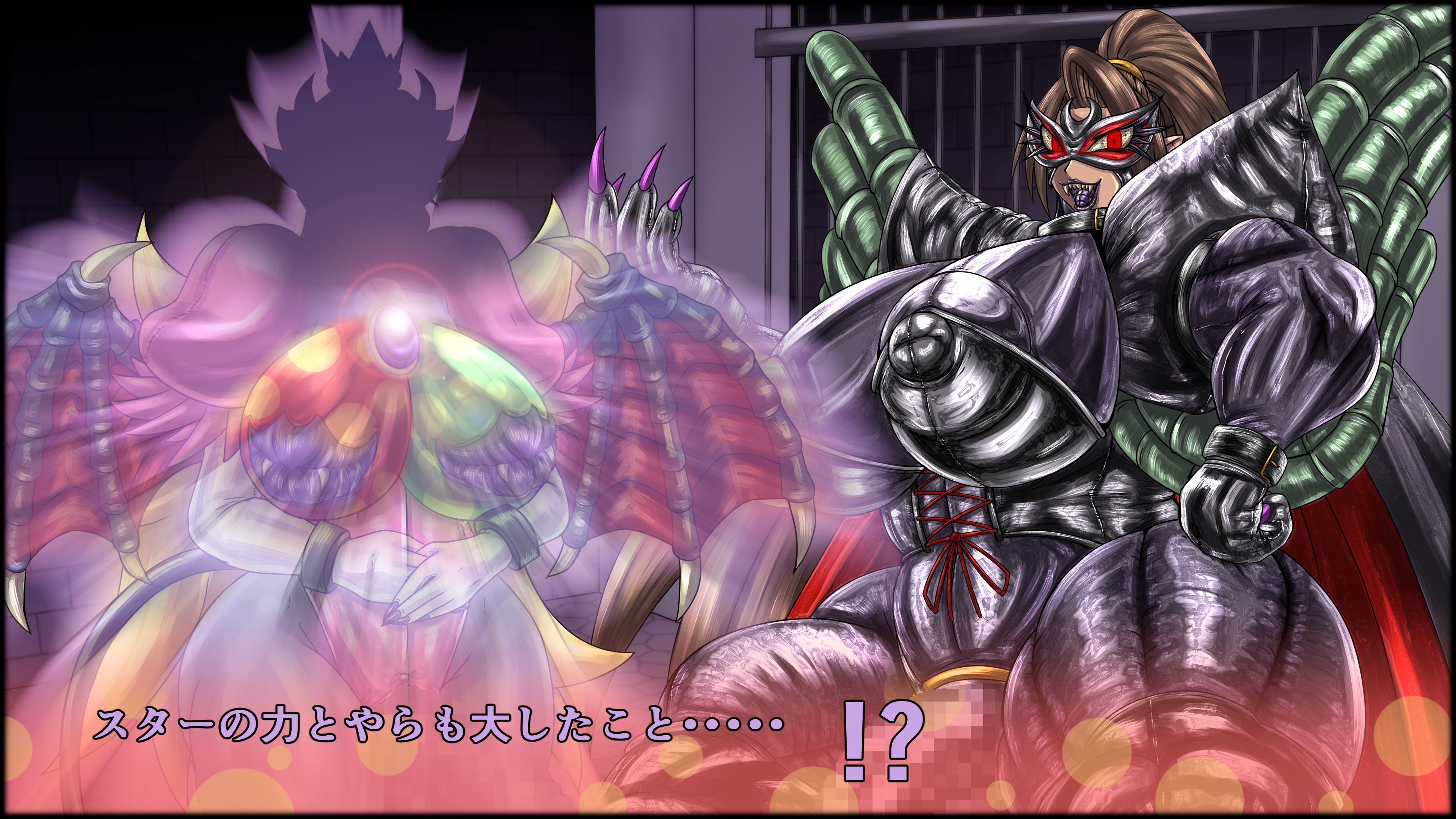 魔淫ニ堕チル桃