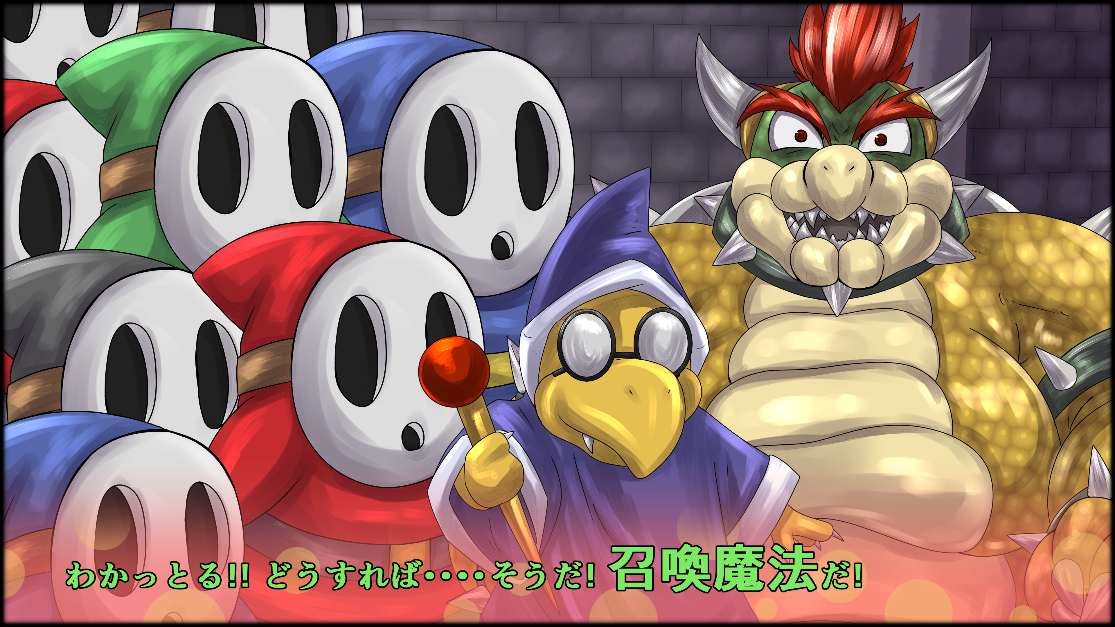 魔淫ニ堕チル桃