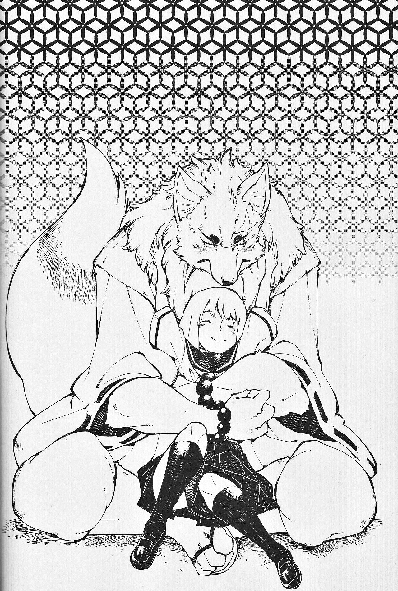 カミギンギンギンギツネ カミギンギンギンギツネ