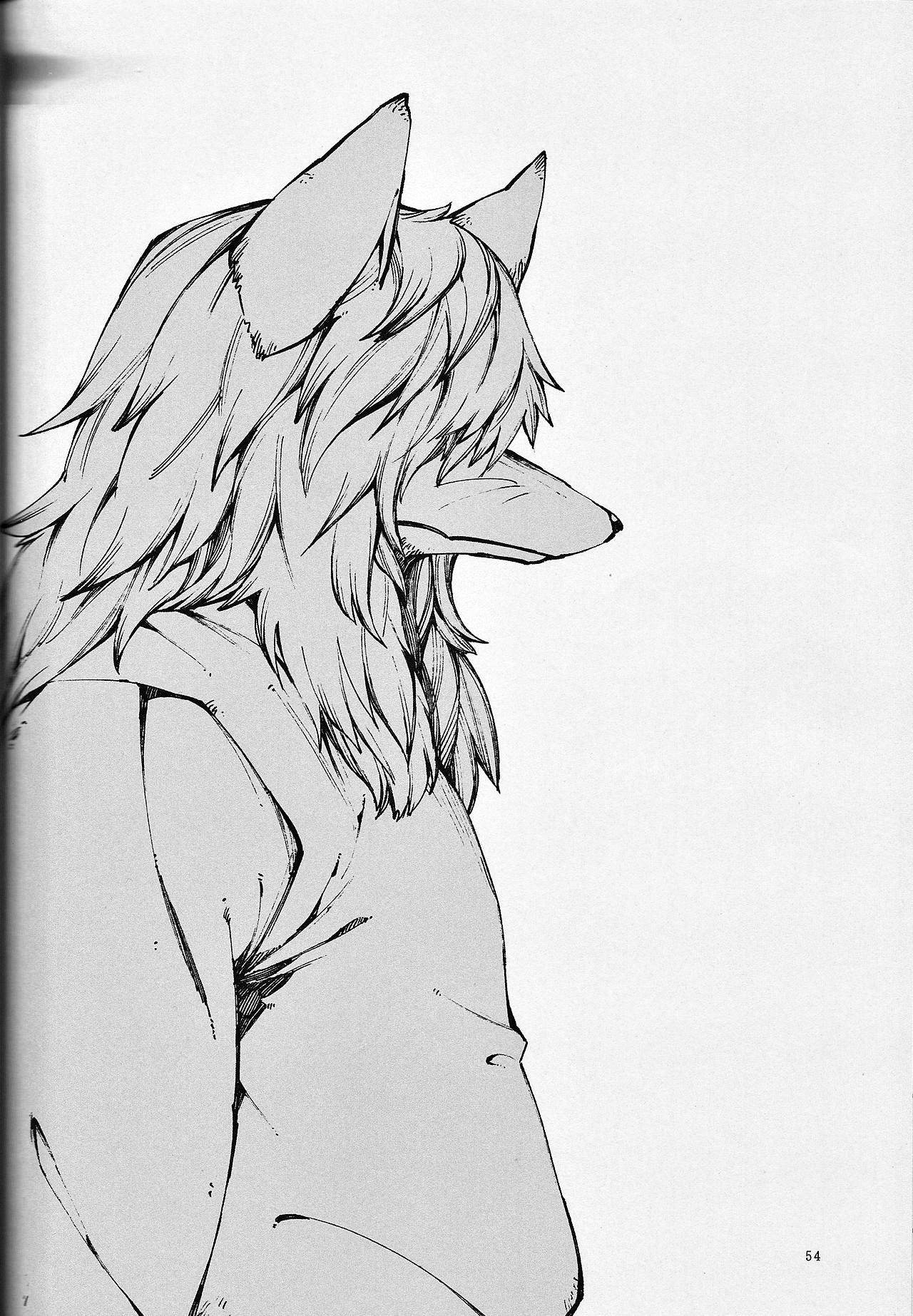 カミギンギンギンギツネ カミギンギンギンギツネ