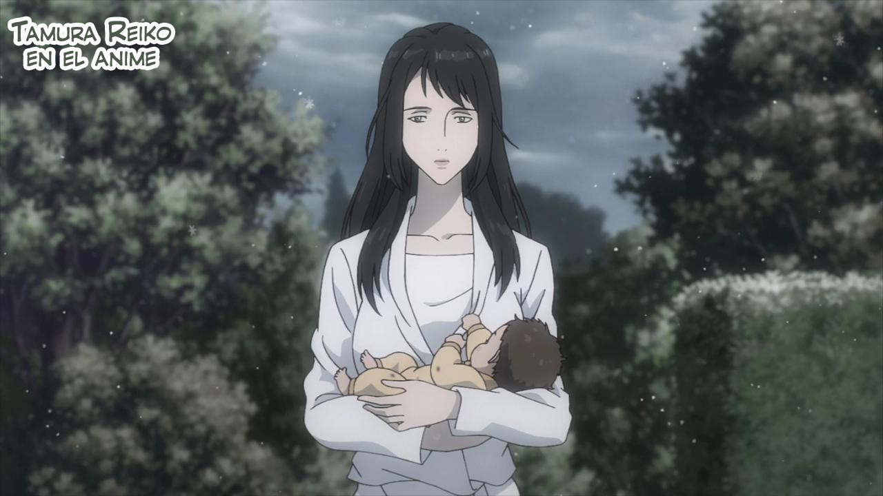 タムラボン-ハルオミ友塚