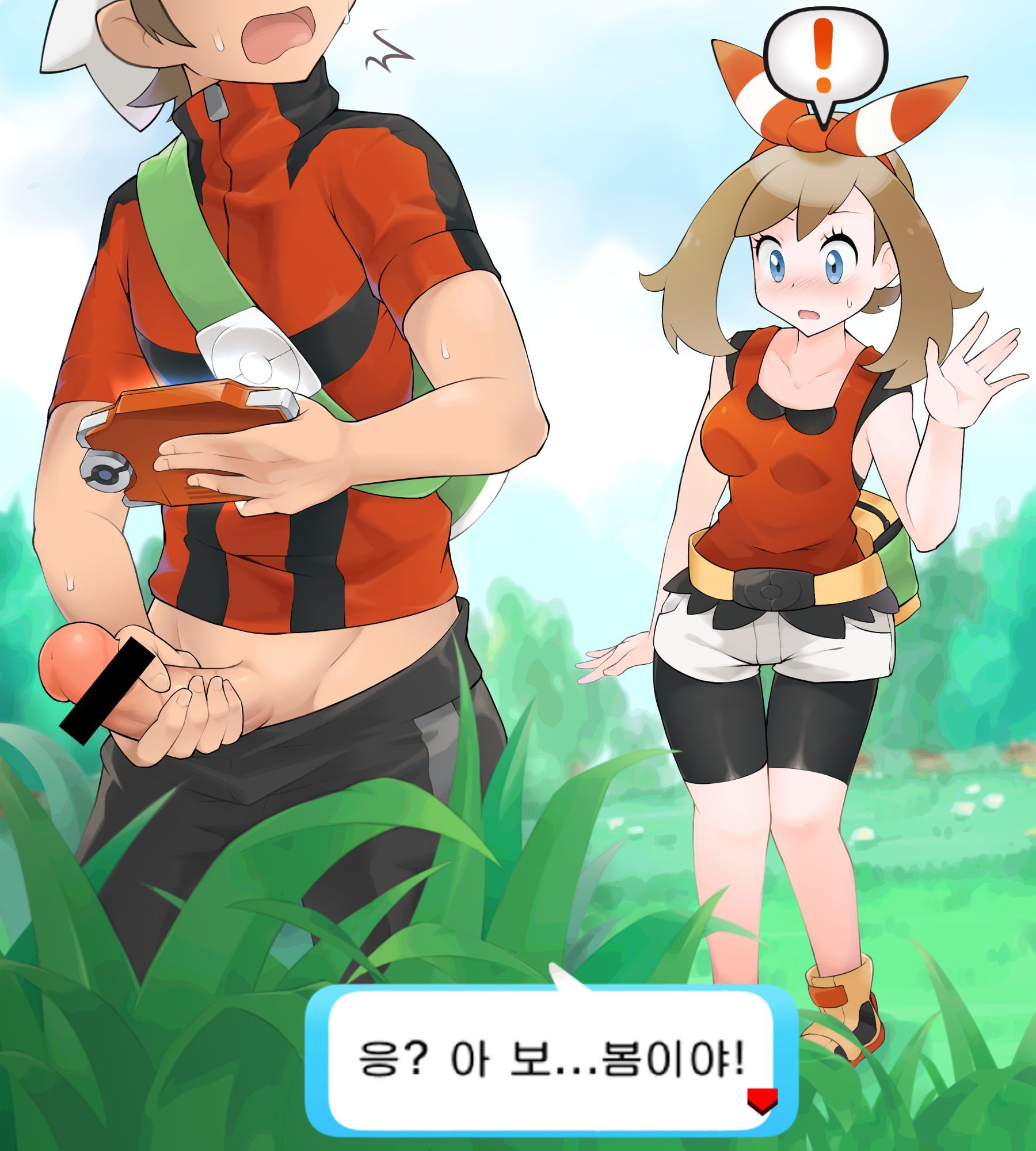 ポケトラバトル遥vsゆうき