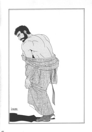 げどうの家上館|邪道之家Vol。 1 Ch.2 げどうの家上館|邪道之家Vol。 1 Ch.2