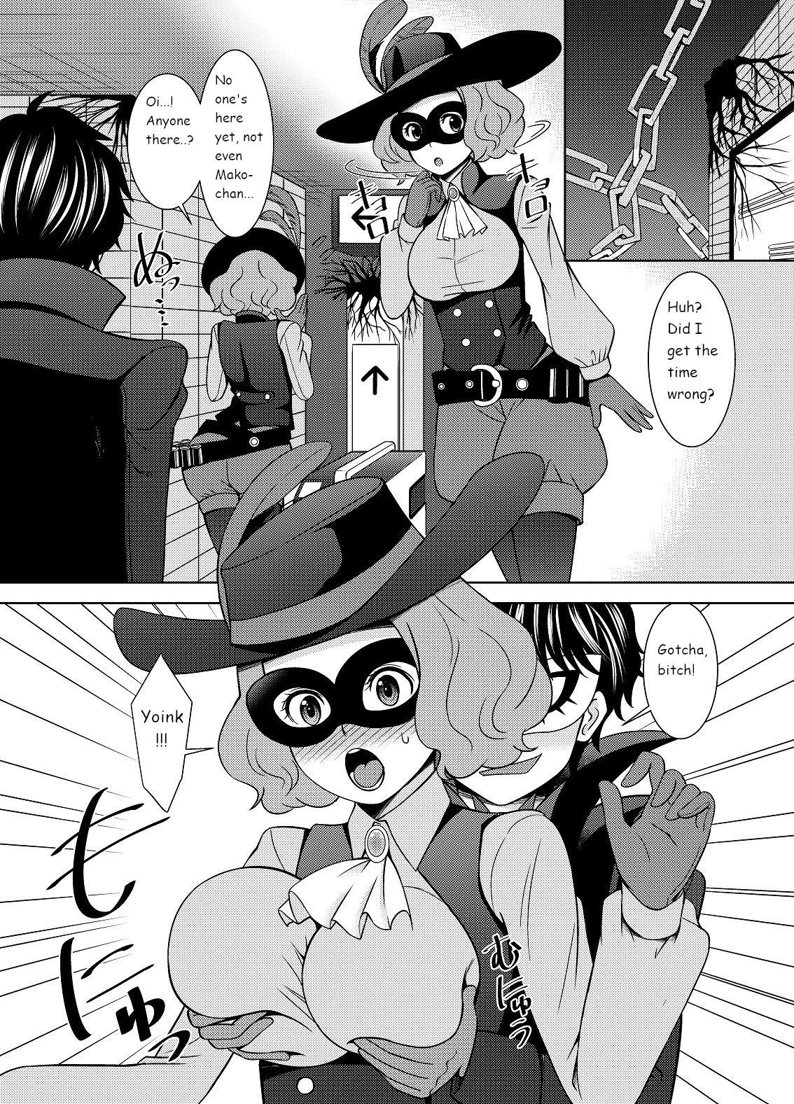 はるのこころをちょうだいする|ハルのこころを持って