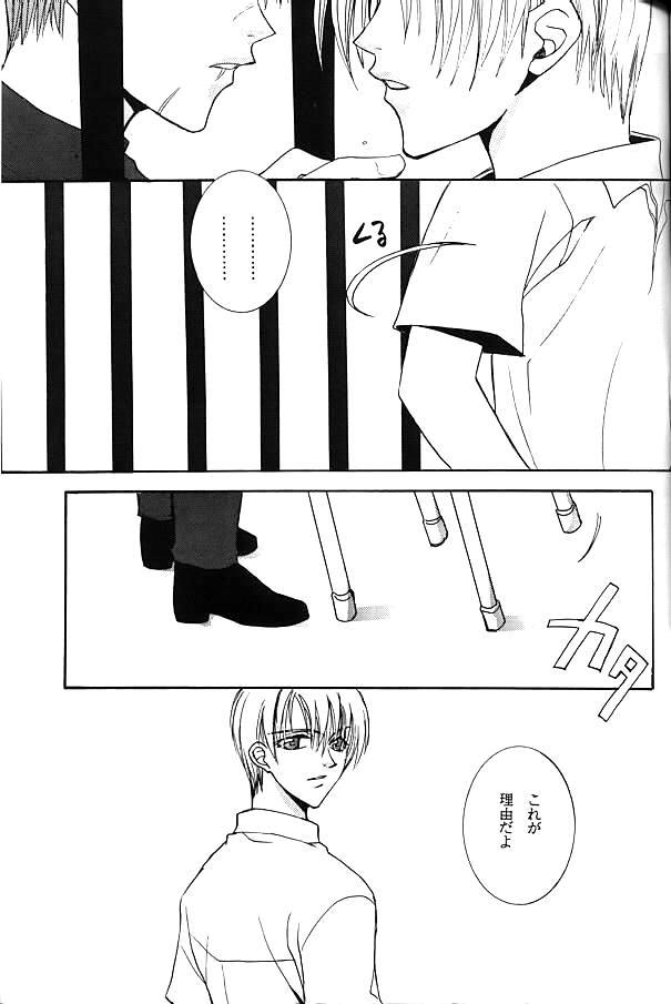 遺伝子1