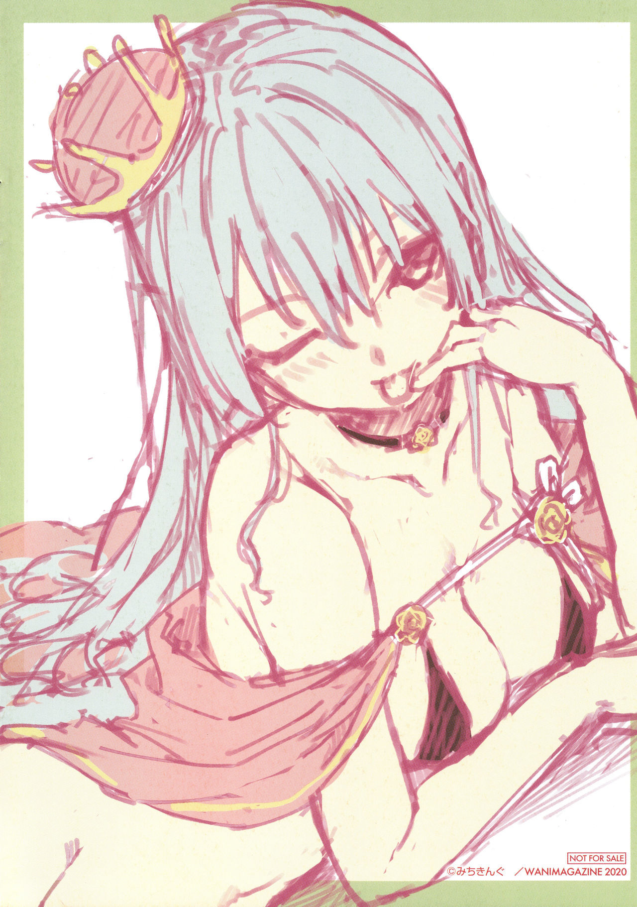 あざと作り商会幻想館