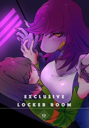 専用ロッカールーム 専用ロッカールーム