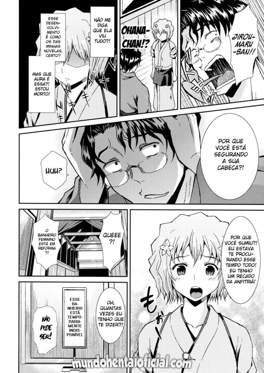 ナコライフ