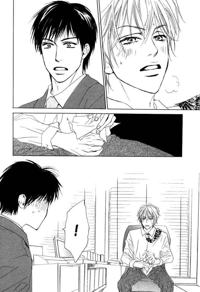 愛玉のキヤノン-神葉理世