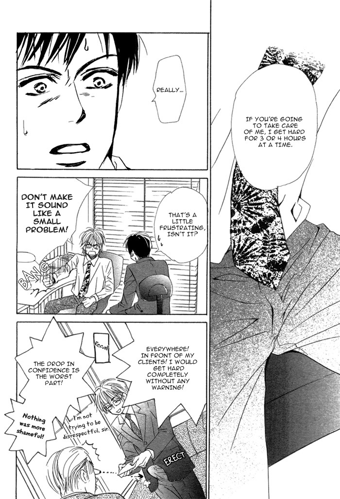 愛玉のキヤノン-神葉理世