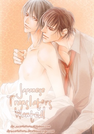 愛玉のキヤノン-神葉理世 愛玉のキヤノン-神葉理世