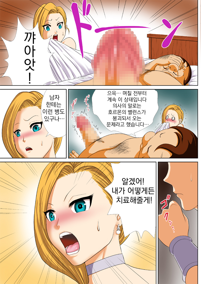 マンドリルのシル