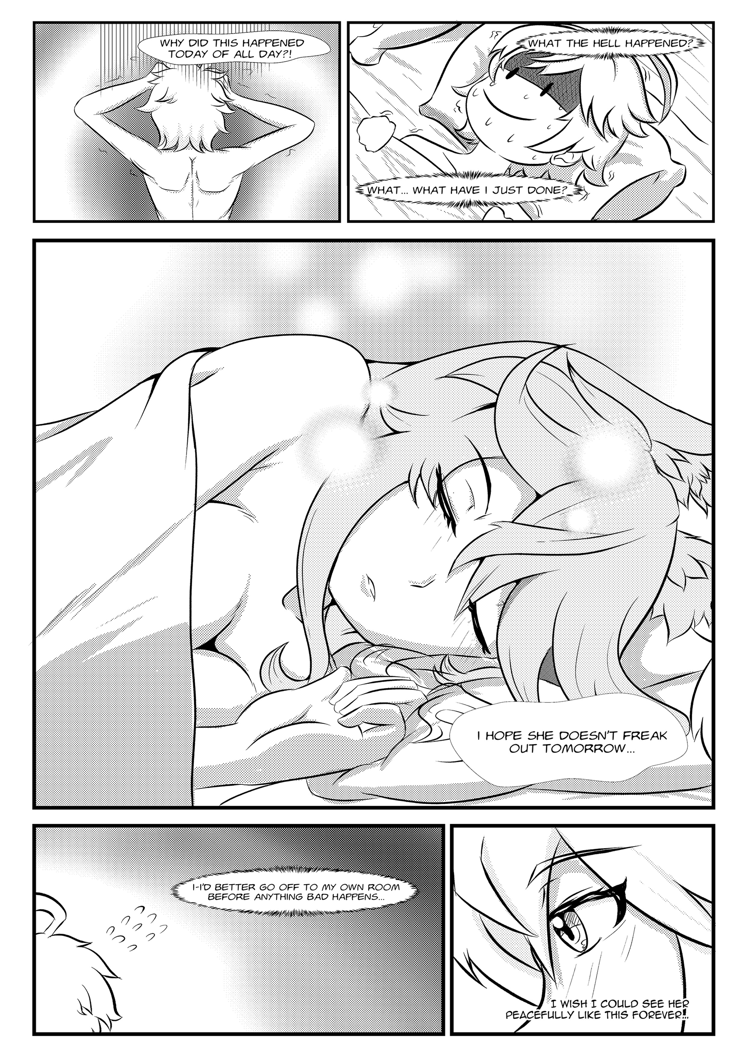 クレオインヒート