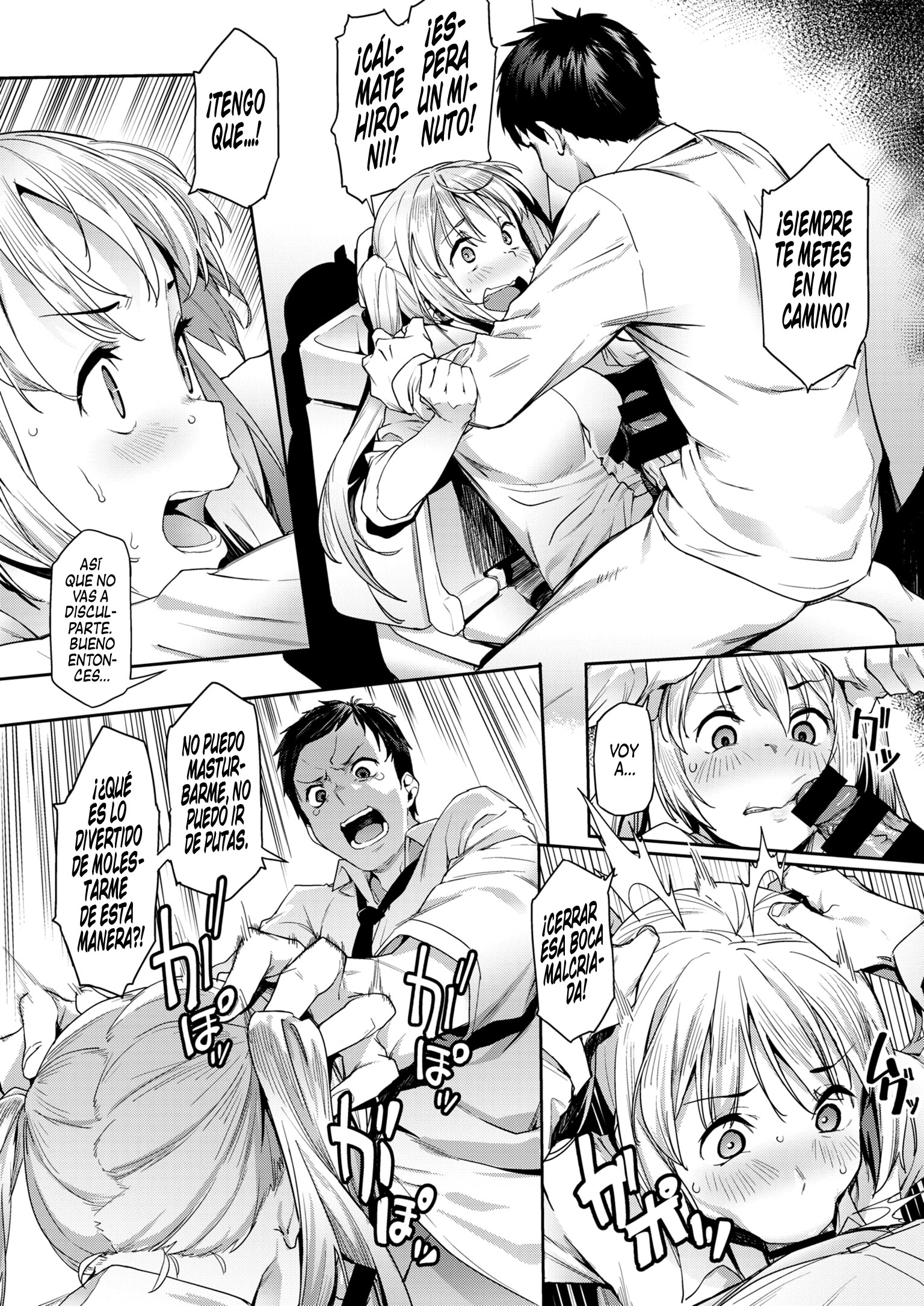 Kataku na Kyoudai | Ella siempre es obstinada Kataku na Kyoudai | Ella siempre es obstinada