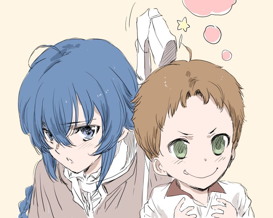 ロキシーさん