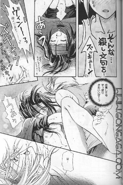 ヴィンセントトクホンヘッポコvol。 2.5