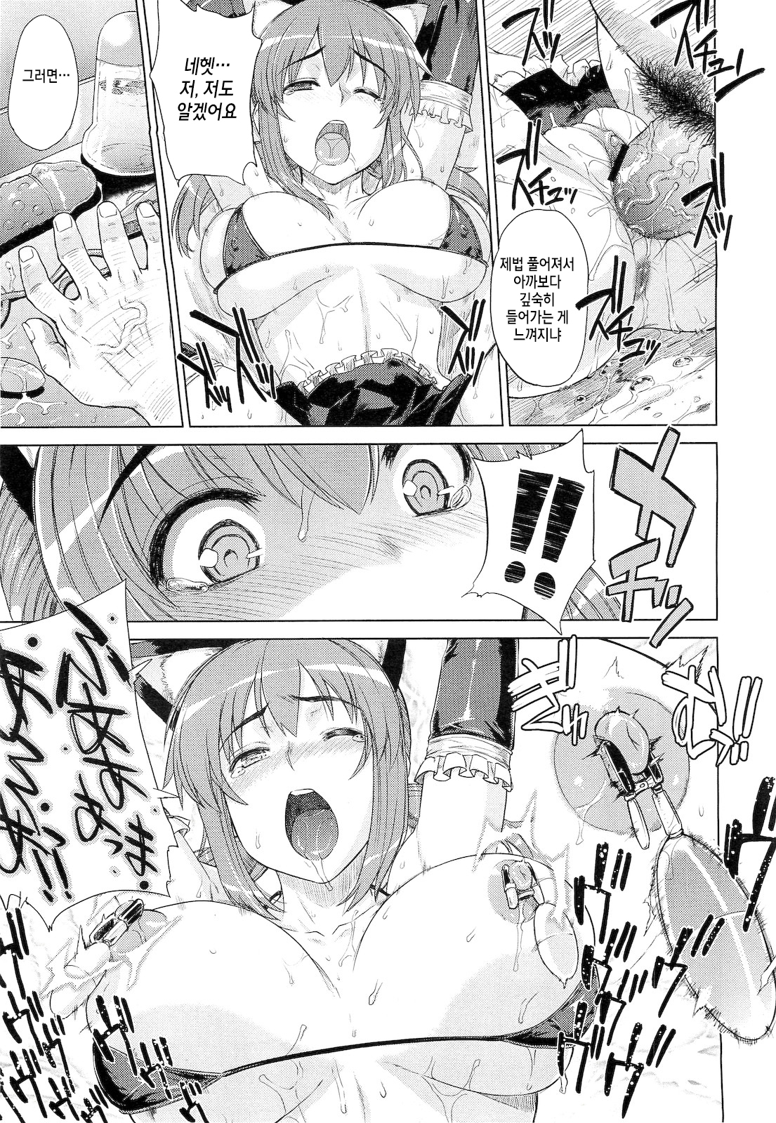 ◯◯のおもちゃやさん ◯◯のおもちゃやさん