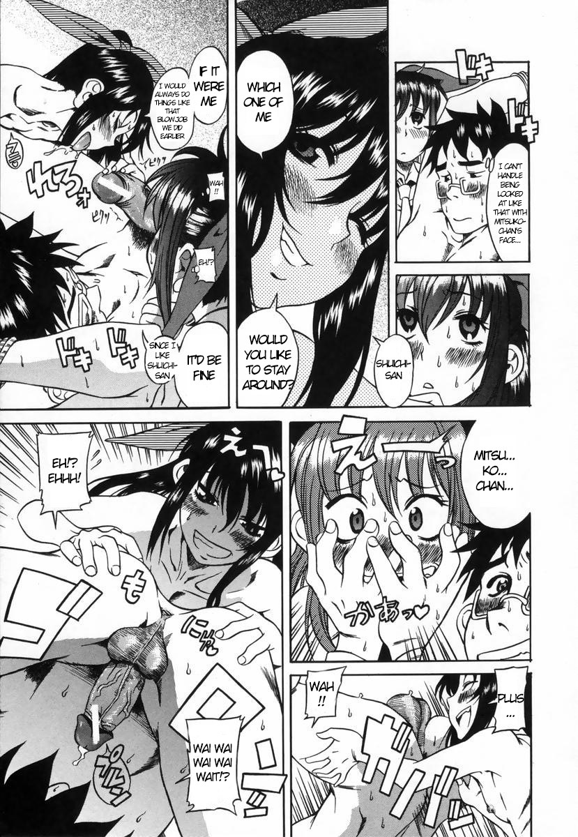 Kimochi Ii Koto-A Pleasant ThingCh。 1、6