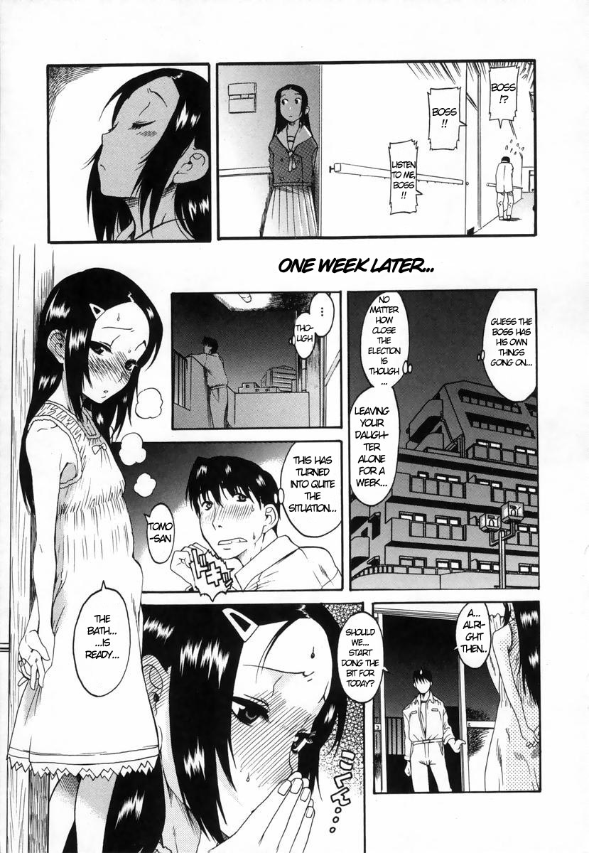 Kimochi Ii Koto-A Pleasant ThingCh。 1、6