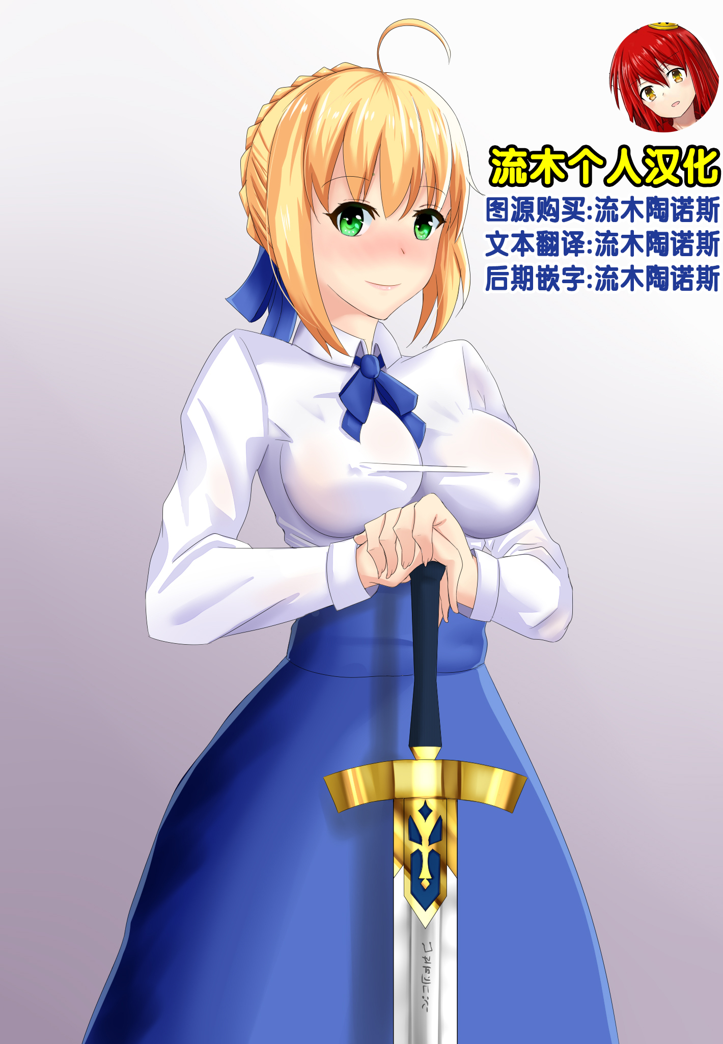 B-トレイル15 B-トレイル15