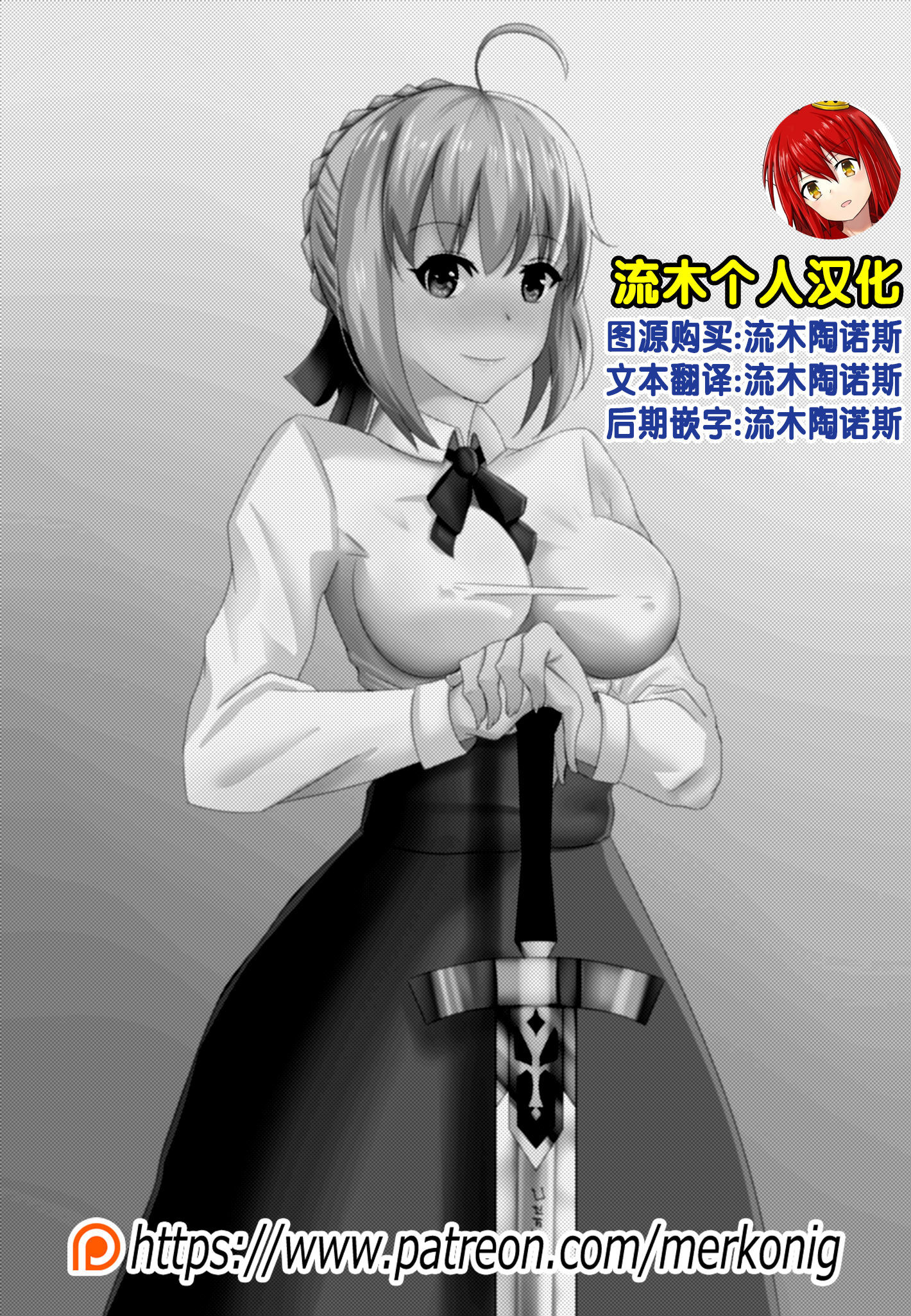 B-トレイル15 B-トレイル15