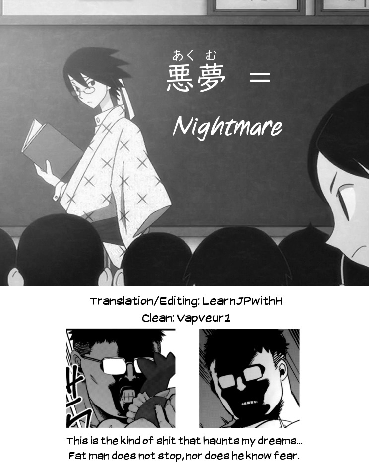 アローラの夜の菅田5 |アローラの夜の気持ち5