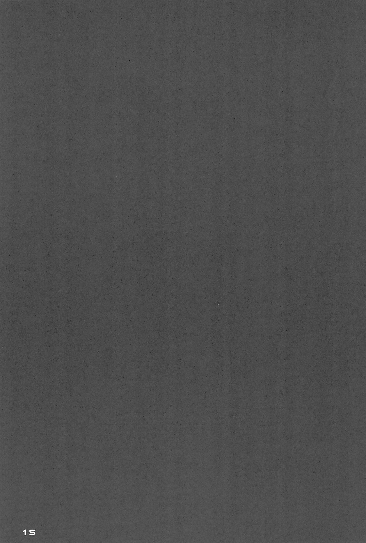 De-Dedde-!!!!!!!! De-Dedde-!!!!!!!!