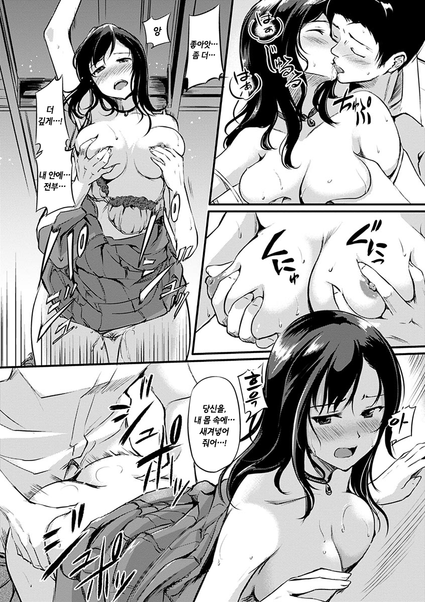 きまぐれ花びら+とらのあなリー