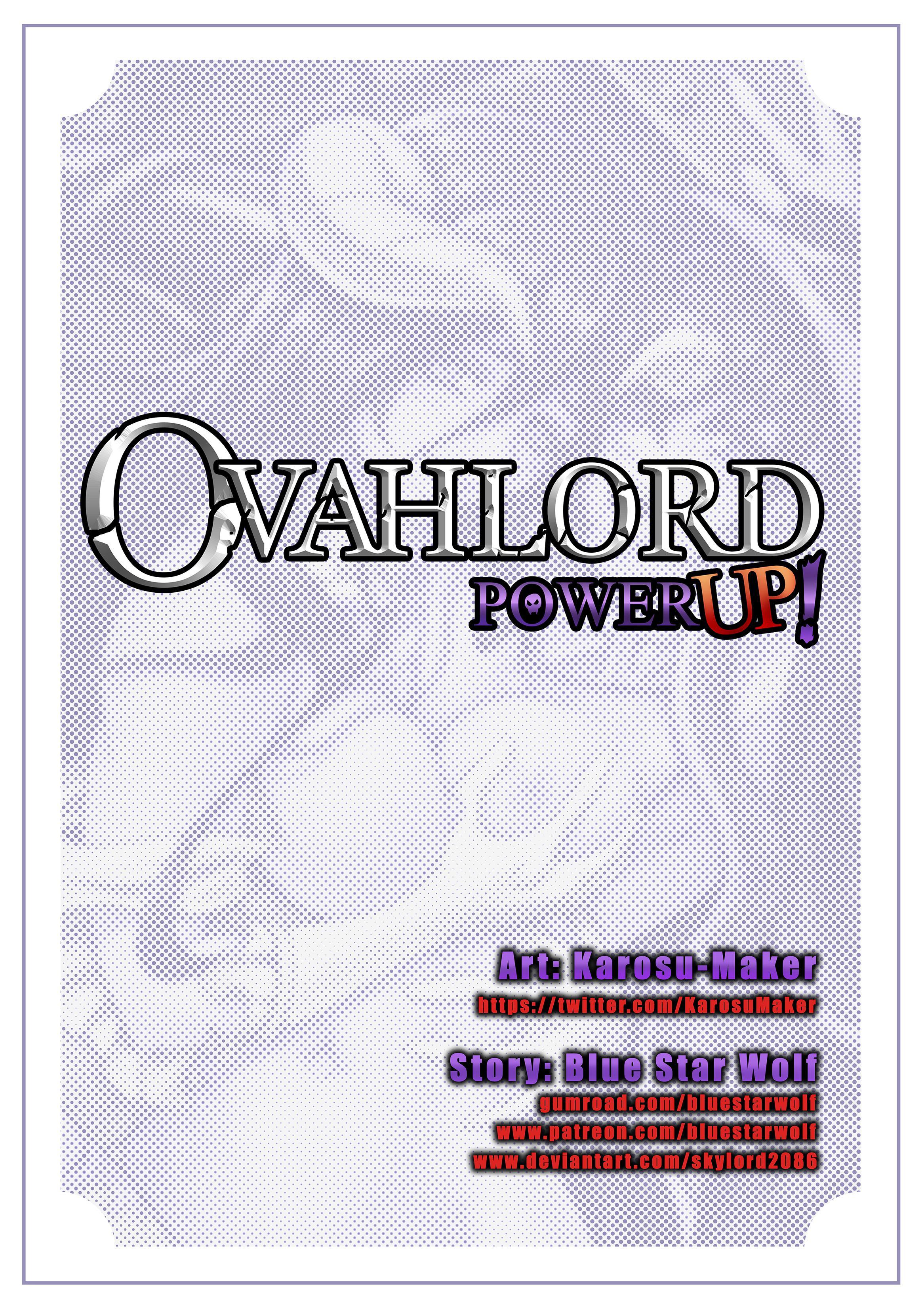 Ovahlordパワーアップ