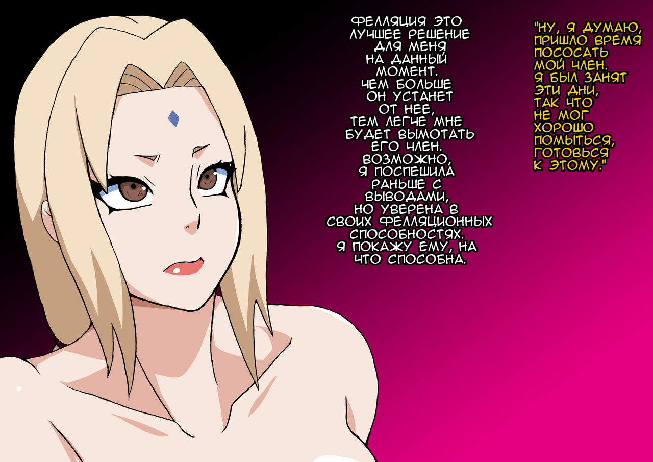 新いんにどう「ちちかげVS黒きょうこん編」