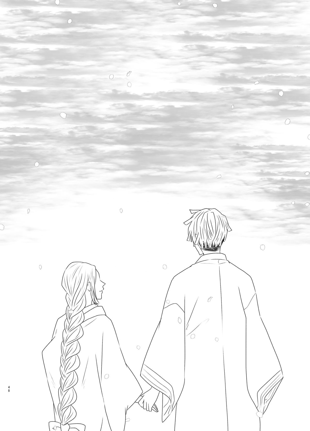 たまゆらの福駕籠