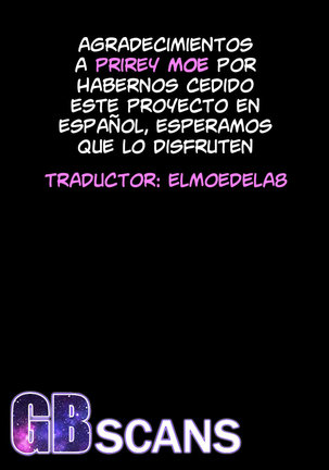 音になってこいして| Meconvertíenmujerymeenamoré| 音になってこいして| Meconvertíenmujerymeenamoré|