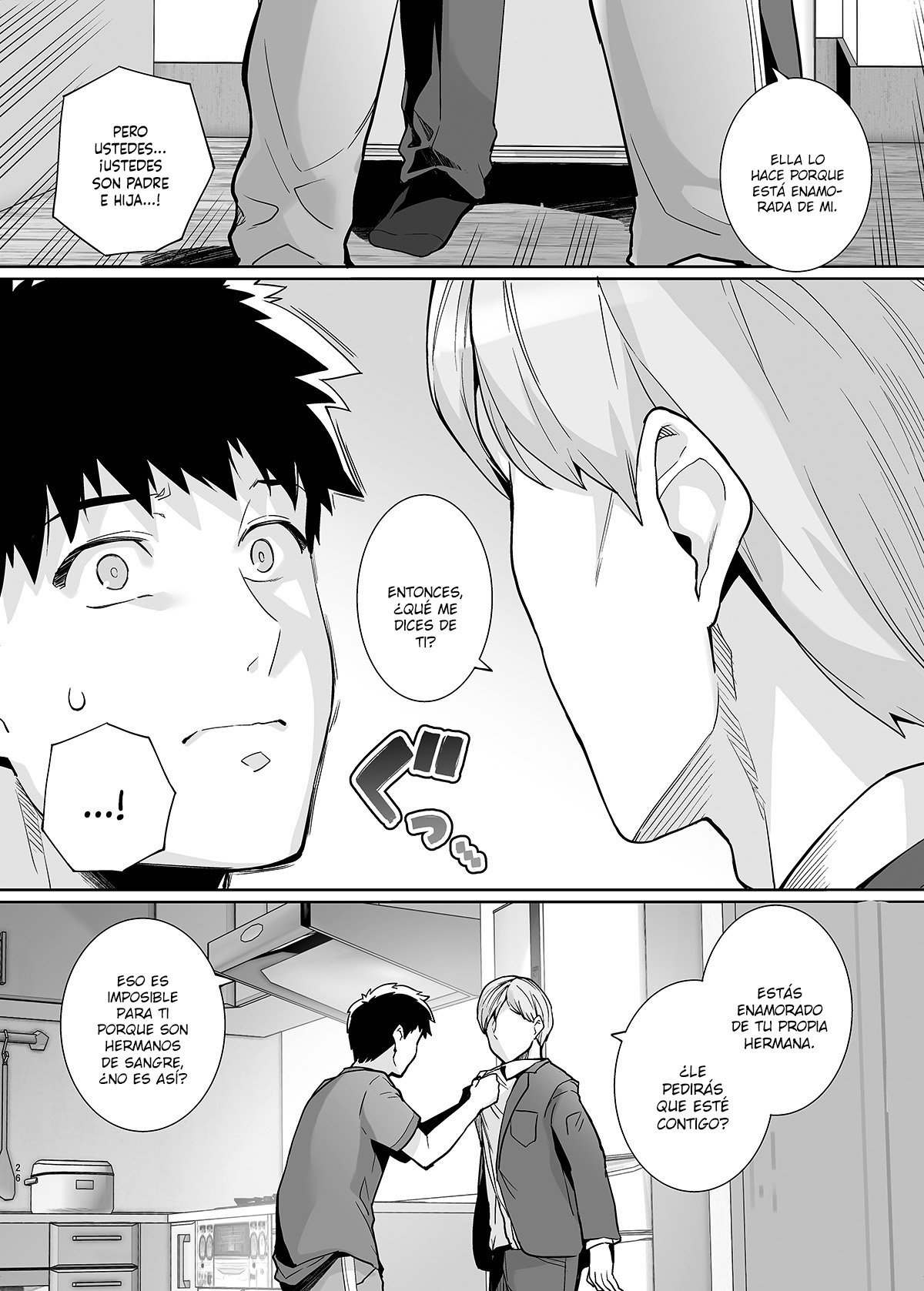 Ane wa Oyaji ni Dakareteru2-Mihermanaestáenmanosdemi padrastro 2 Ane wa Oyaji ni Dakareteru2-Mihermanaestáenmanosdemi padrastro 2