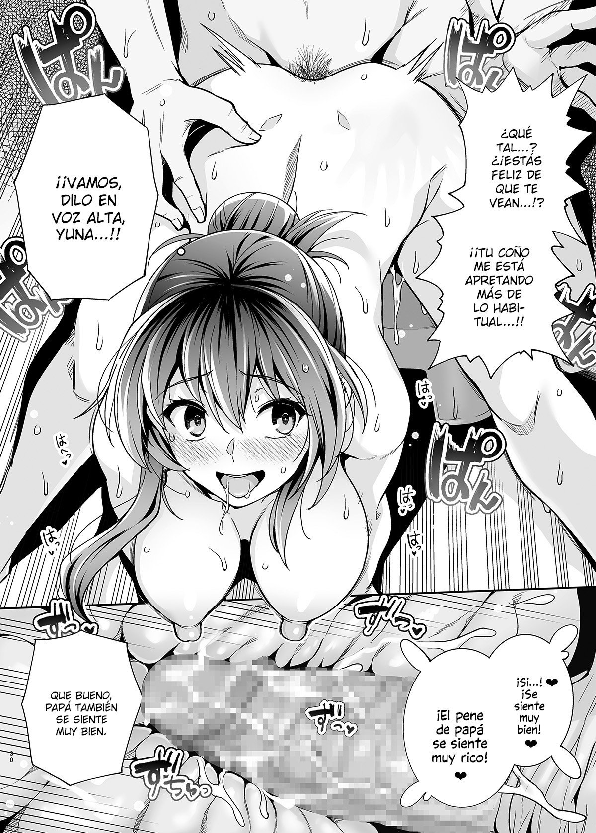 Ane wa Oyaji ni Dakareteru2-Mihermanaestáenmanosdemi padrastro 2 Ane wa Oyaji ni Dakareteru2-Mihermanaestáenmanosdemi padrastro 2