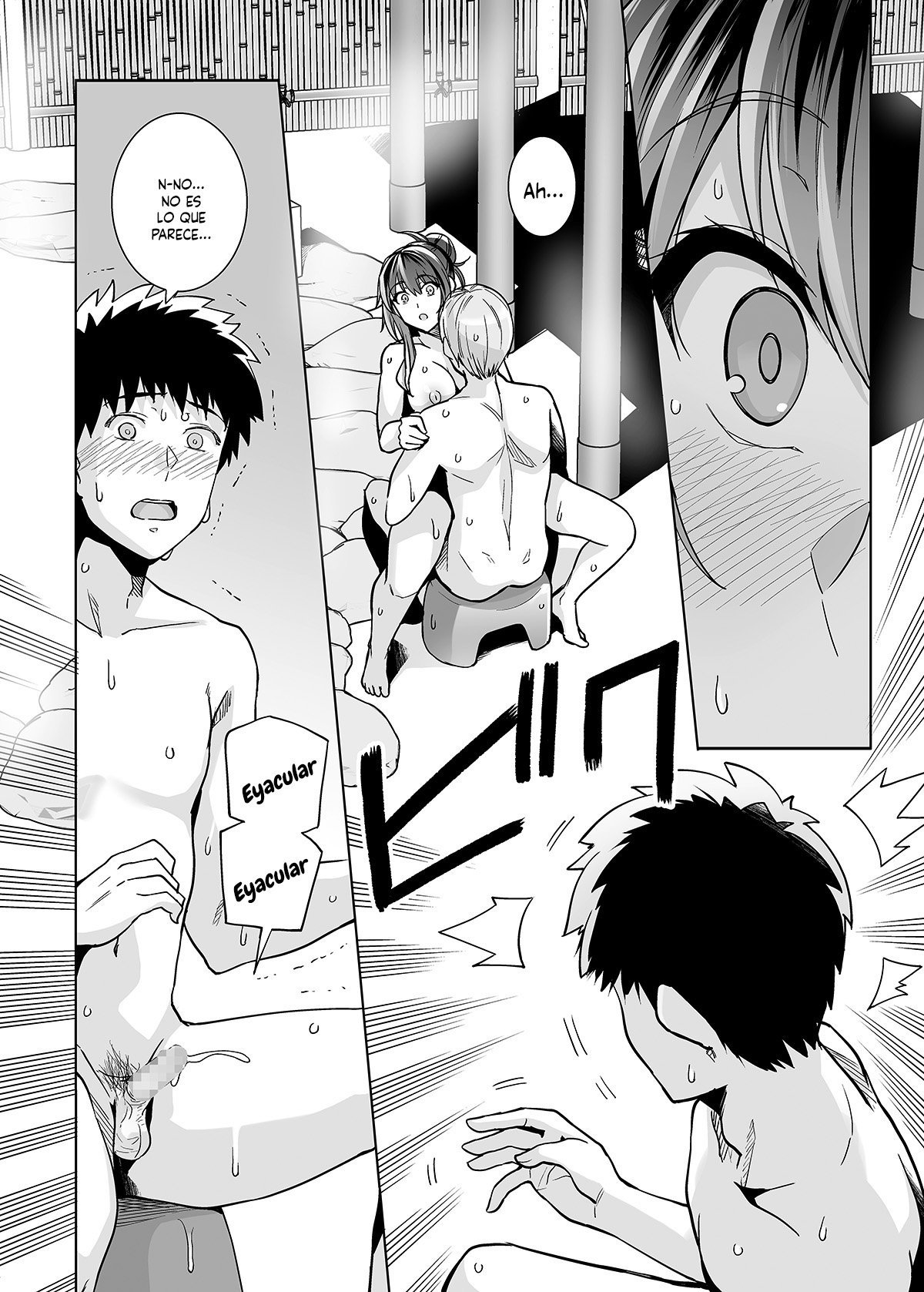 Ane wa Oyaji ni Dakareteru2-Mihermanaestáenmanosdemi padrastro 2 Ane wa Oyaji ni Dakareteru2-Mihermanaestáenmanosdemi padrastro 2