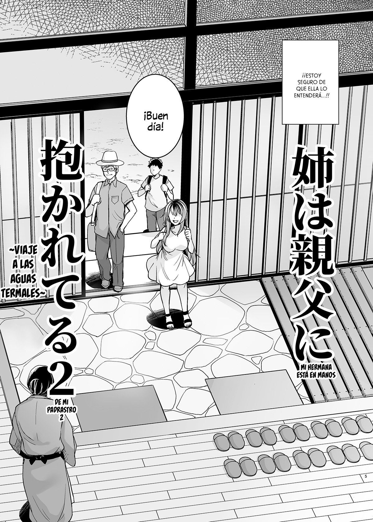 Ane wa Oyaji ni Dakareteru2-Mihermanaestáenmanosdemi padrastro 2 Ane wa Oyaji ni Dakareteru2-Mihermanaestáenmanosdemi padrastro 2