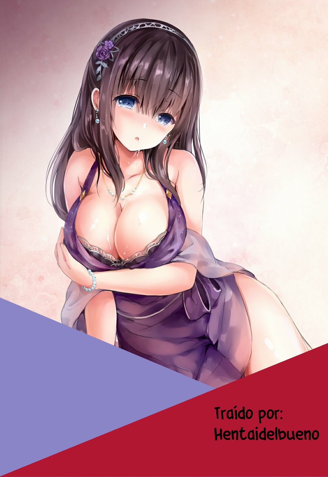 ヒートアラートアナウンス！