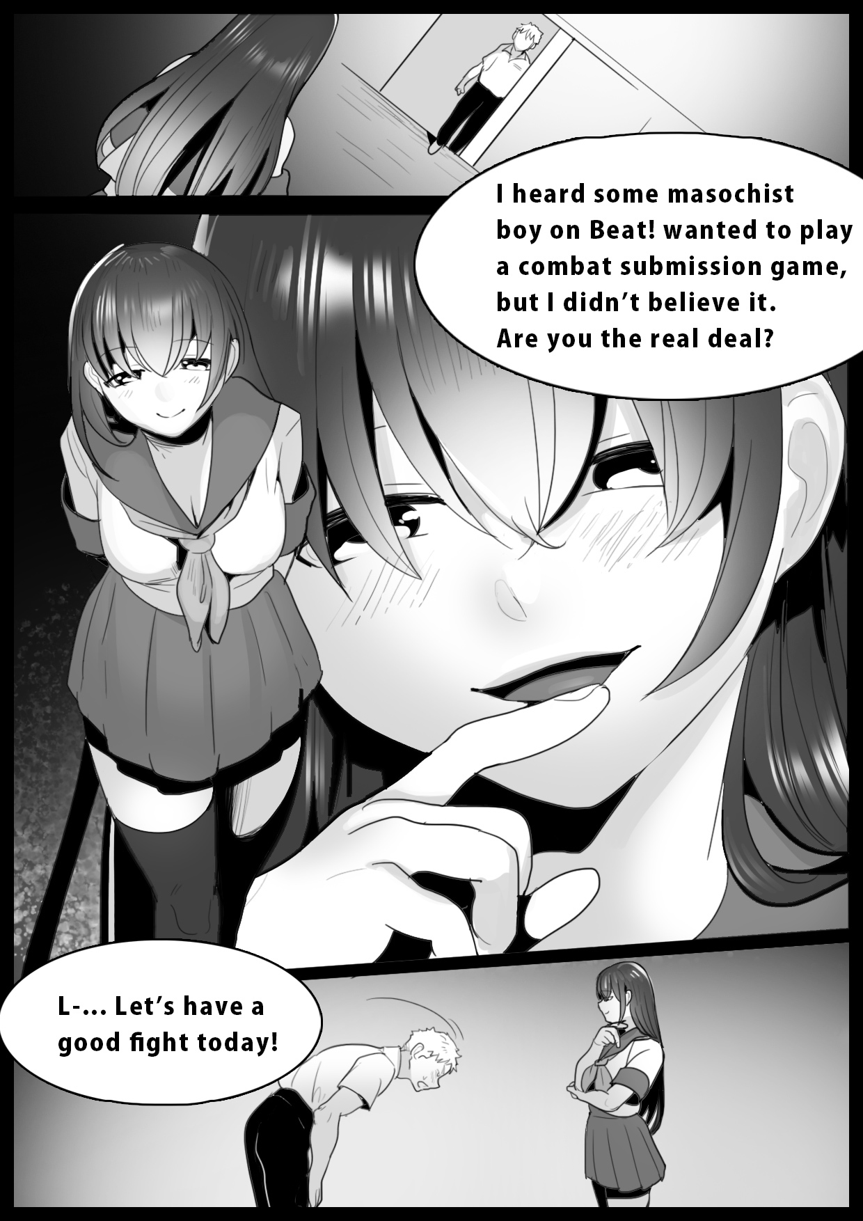 ガールズビート！ -vsアイリ-