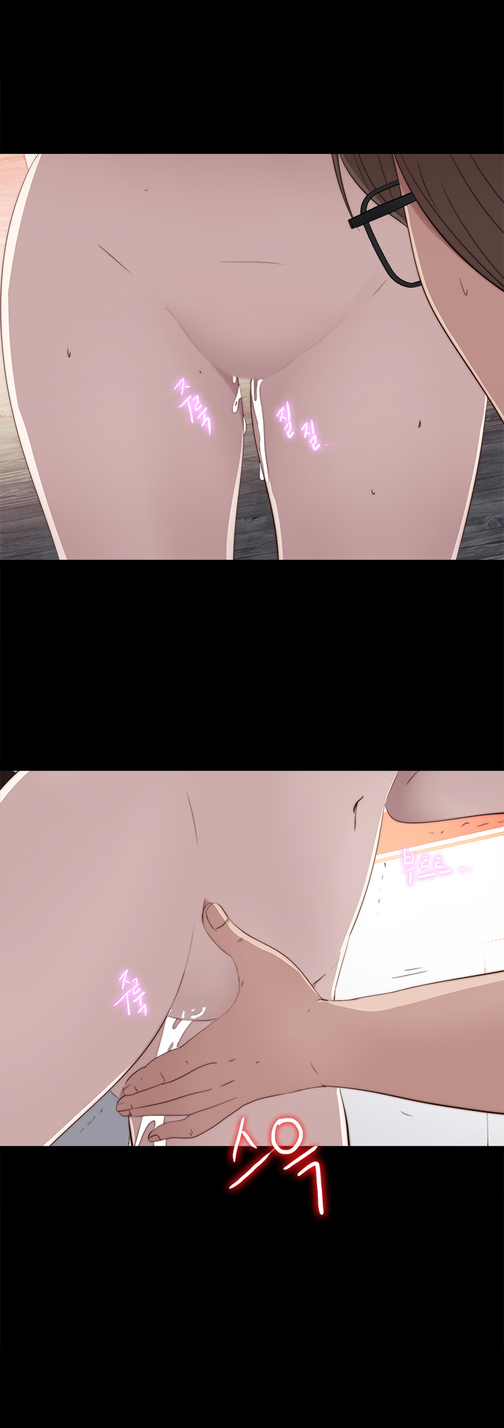 隣の女の子Ch.0-39