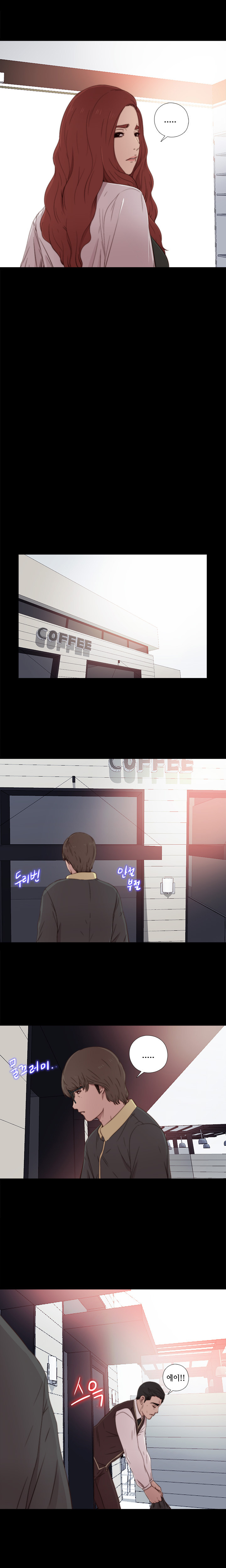 隣の女の子Ch.0-39